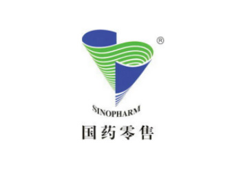  國藥控股國大藥房有限公司